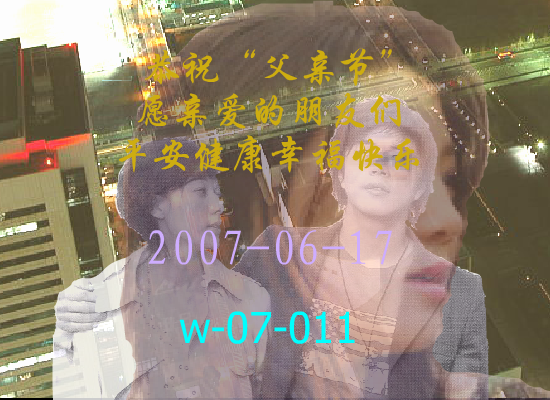 你和我（Blue） 截图 3/8