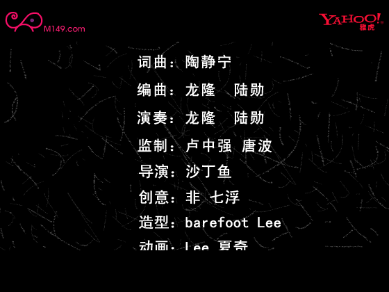 男人苦（张网待秀） 截图 7/8