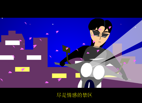 SBTN-NM9N-SMAH 截图 3/8
