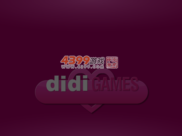 早起女孩 截图 4/8