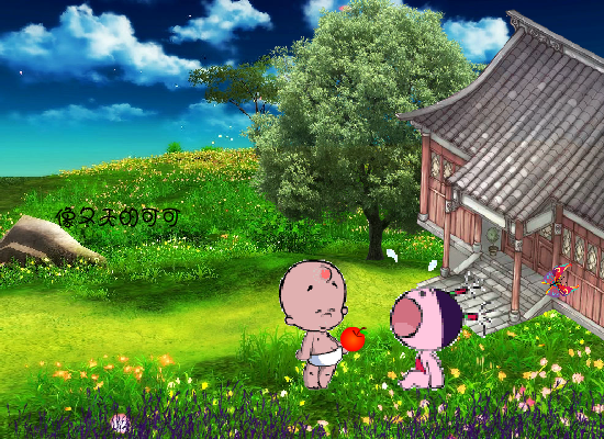 音乐动画【新】（威I奇） 截图 2/8