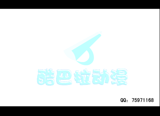 世界杯（悲）（酷巴拉动漫） 截图 6/8