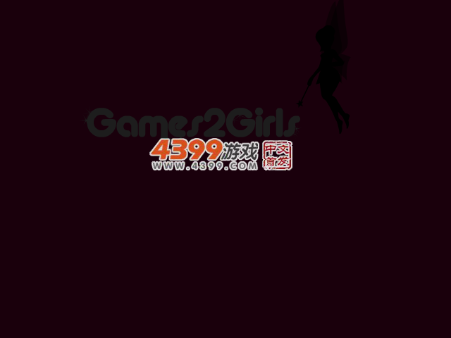 爱之小屋 截图 1/8