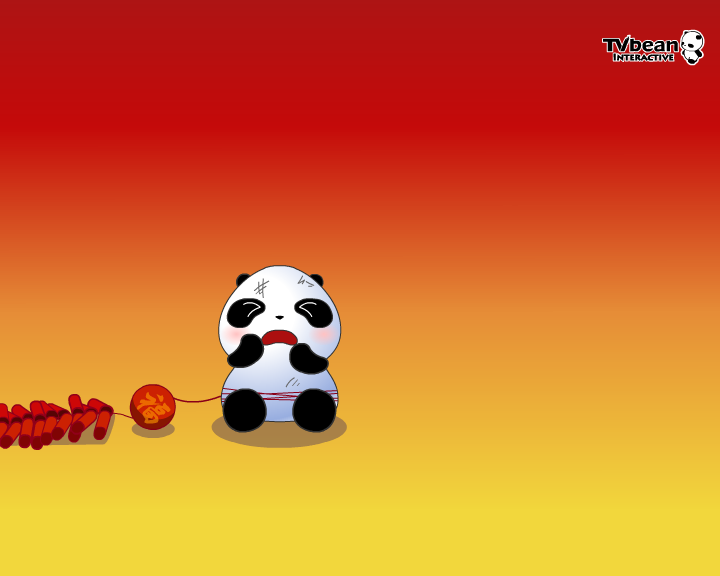 NHKA-XAFC-8KCH 截图 4/8