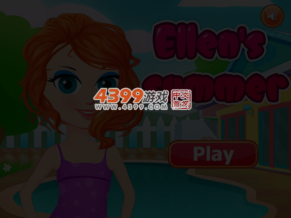 艾伦的夏天 截图 4/5