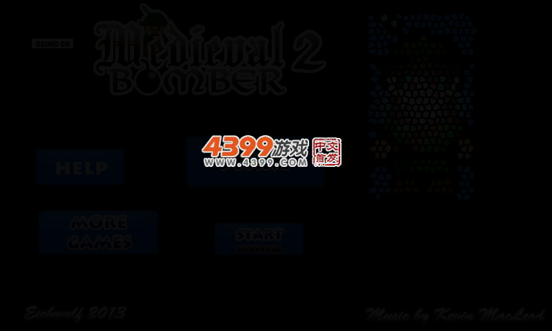 中世界炸弹人 截图 4/5