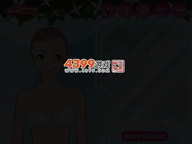 甜美夏日新娘 截图 3/6