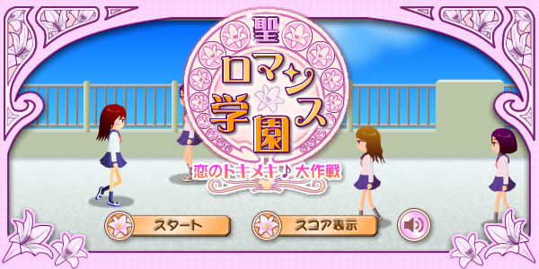 电眼美女 截图 4/8