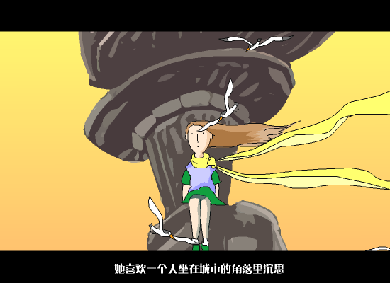 向左走·向右走[预告片]（Flypig & Shine Lin） 截图 4/8