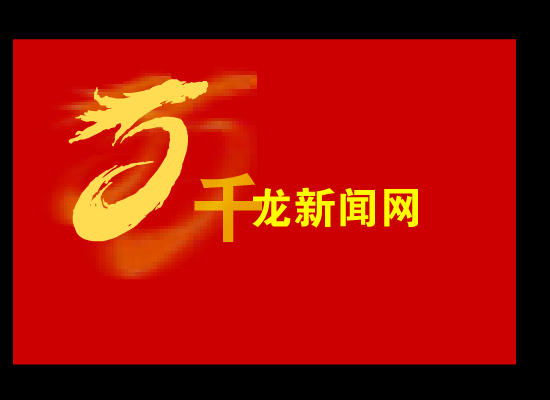 E短篇之二：麻将 截图 2