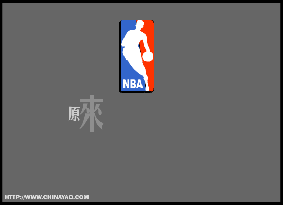 原来你什么都不要（chinayao.com） 截图 1/4