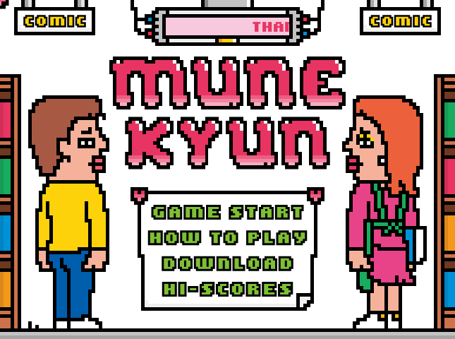 YMKH-6PHG-9MYD 截图 4/4