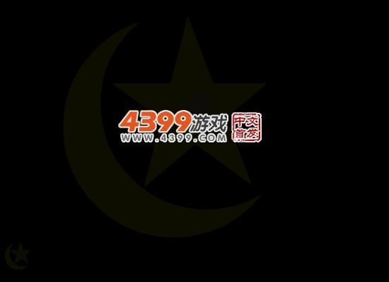 挥刀传奇 截图 4/8