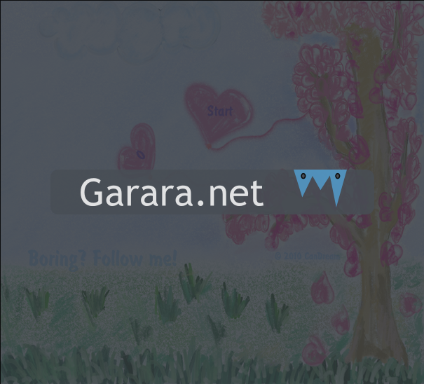 小爱神之箭 截图 5/8