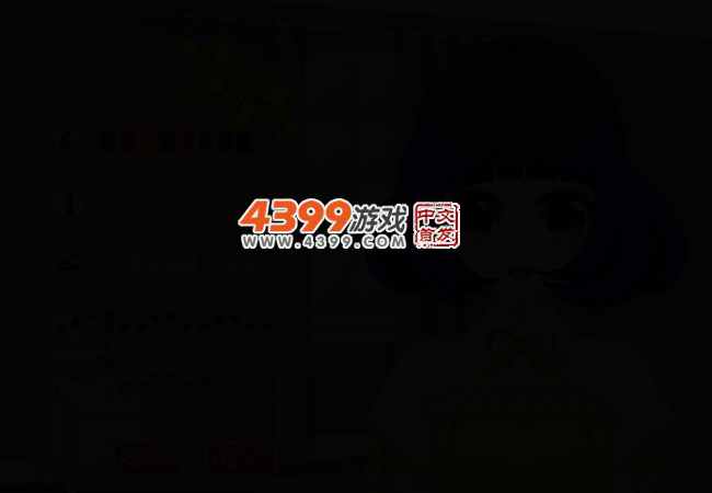 超可爱萝莉 截图 2/5