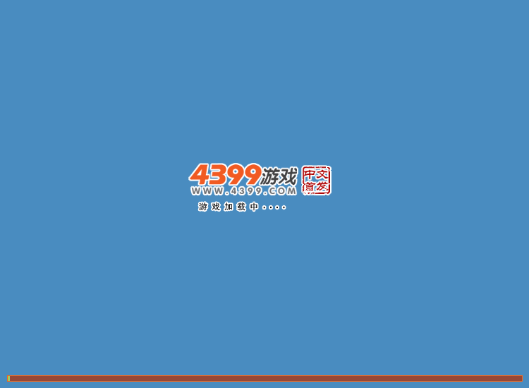 明星化妆工作室 截图 1/4