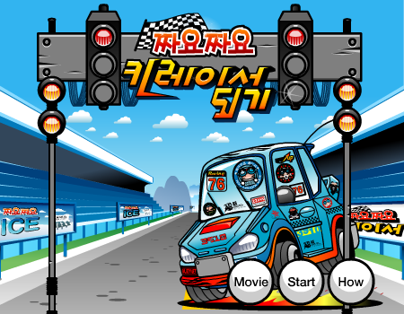 CSY1-PPA3-Z65Y 截图 4/8
