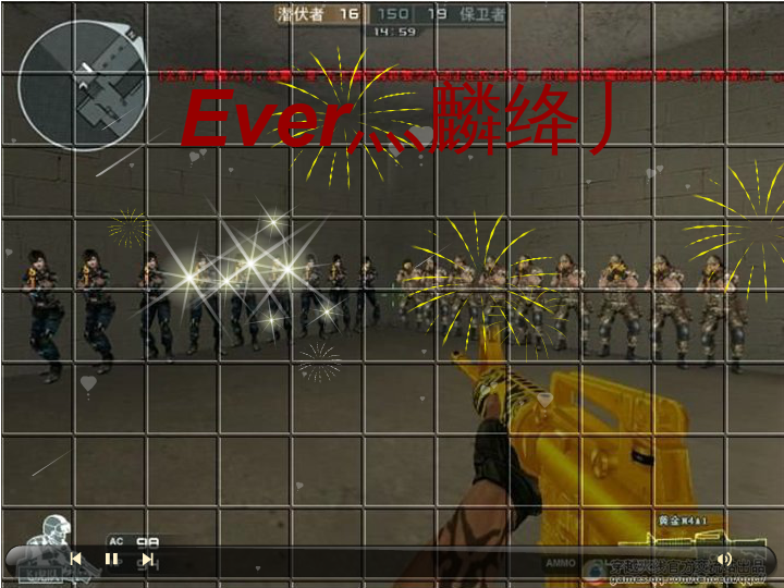 CF战队（fanshuai） 截图 1/8