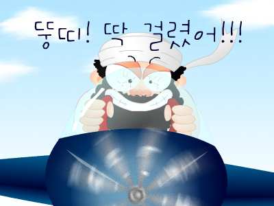 救命,要变烤猪啦（flashbug） 截图 5/8