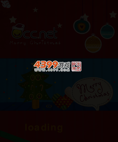 蜡笔小新收礼物 截图 3/8