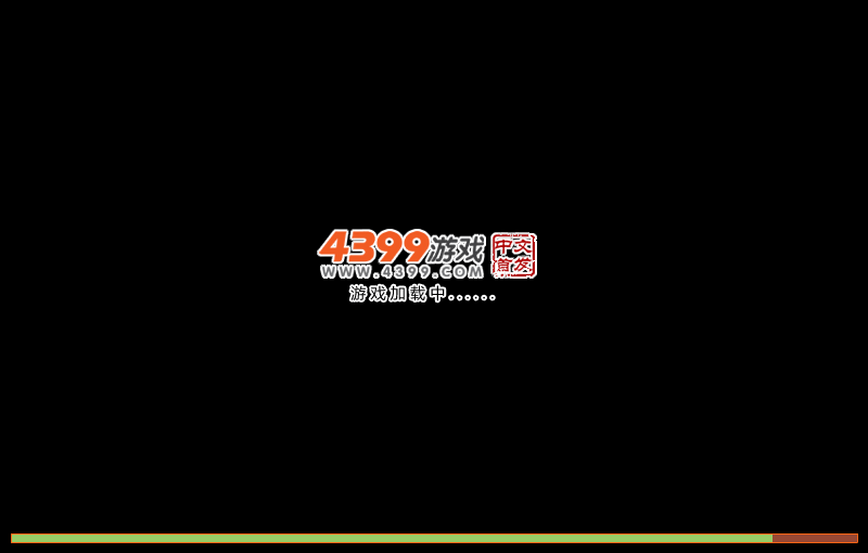 坦克终结者 截图 1/4