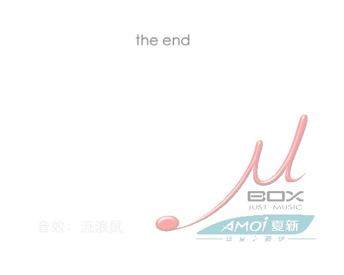寻宝奇异记（2MB） 截图 5/8