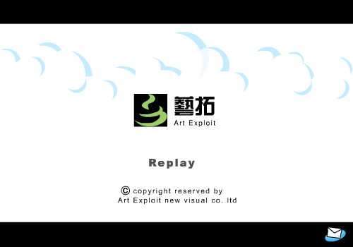 种子（绝爱flyflash） 截图 8/8