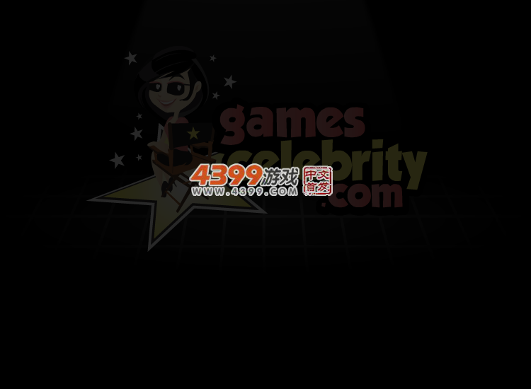 豪华汉堡包 截图 4/7