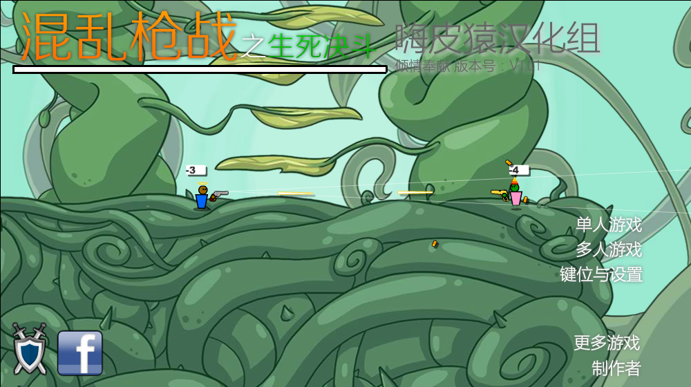 8PTV-S5TY-R14J 截图 1/8
