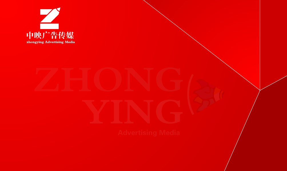 网站开场（1095） 截图 5/8