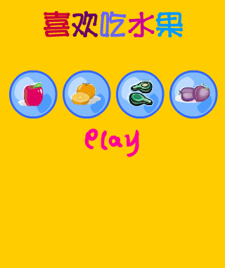 99Y8-Z6PY-VFYP 截图 8/8
