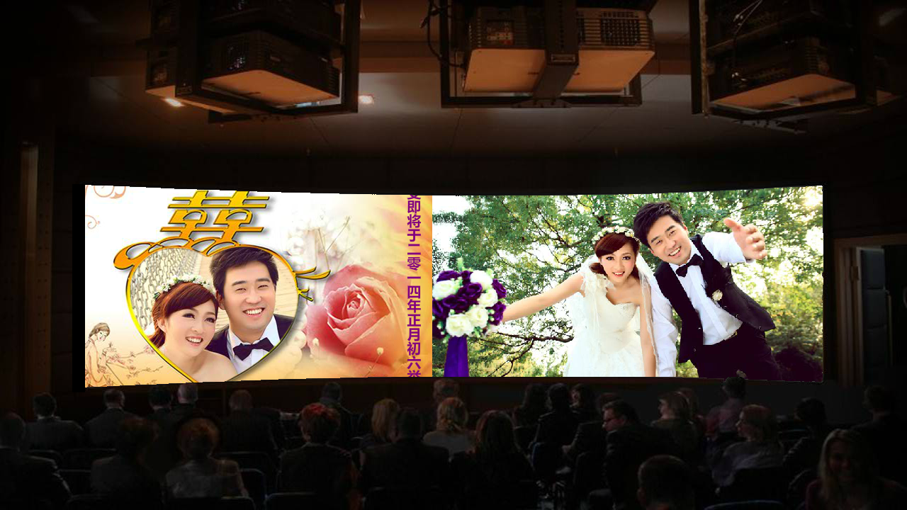 婚纱MTV 截图 3