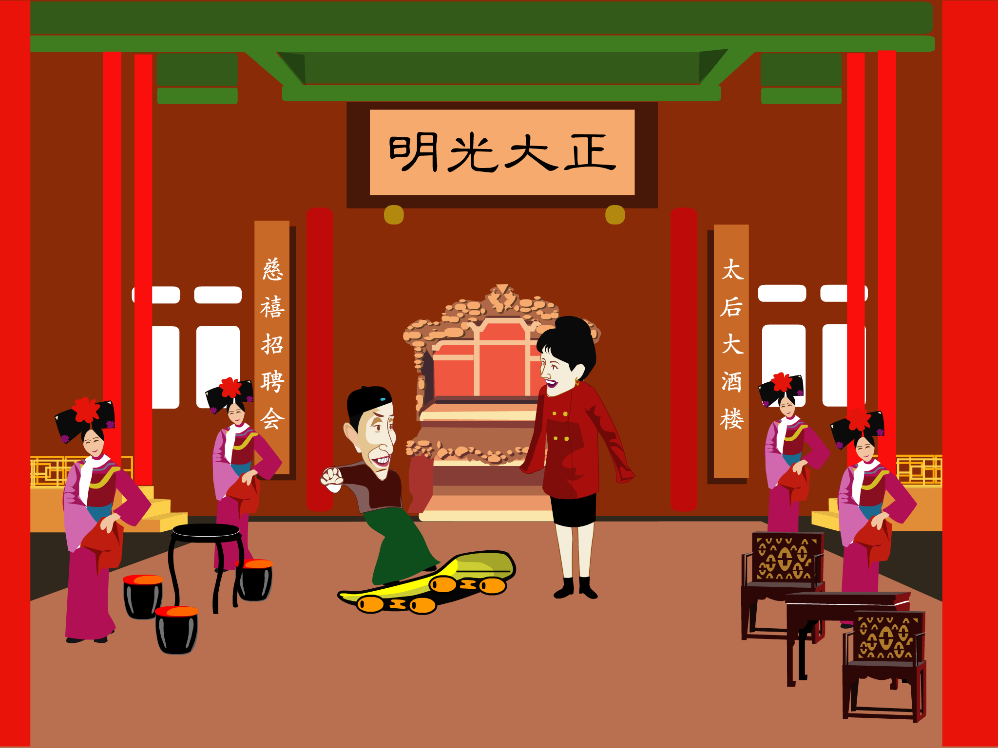 赵丽蓉小品上 《搞笑类一》 截图 5/8