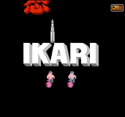 怒1（ikari） 截图 2/8