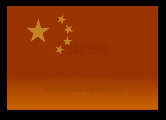 将来的主人翁（life80） 截图 1/8