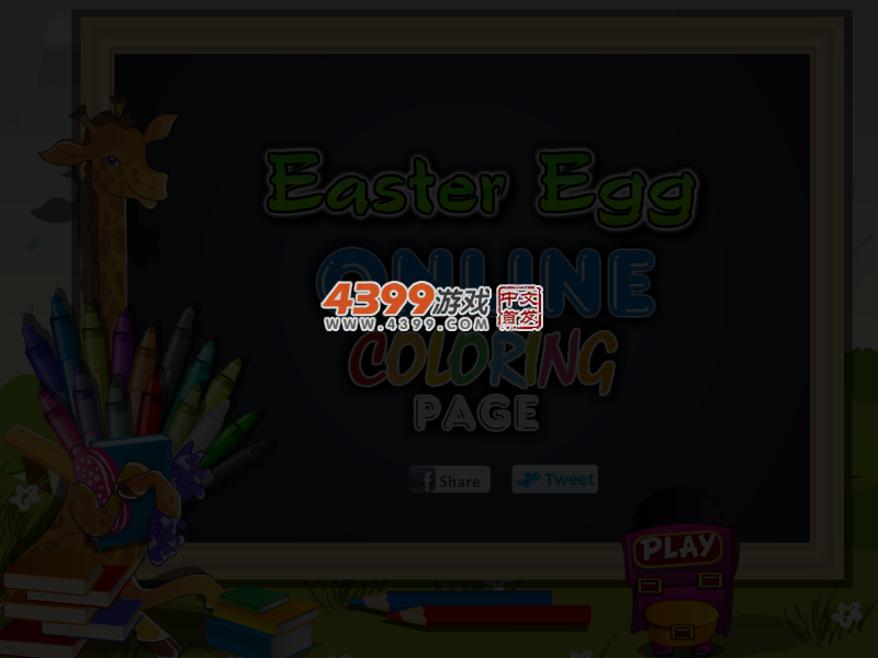 8TGQ-PHZH-SMPB 截图 5/6