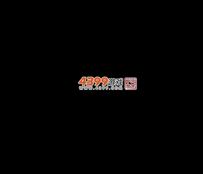 饥饿布丁熊中文版 截图 2/6