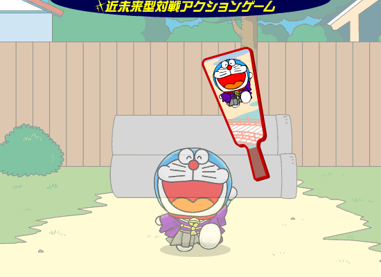多拉A梦来钓鱼（flashbug） 截图 4/8