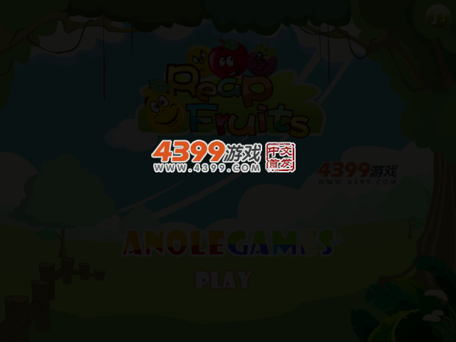 收获水果大作战 截图 3/5