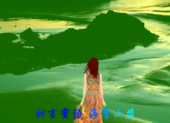 梦醒往前去（Blue） 截图 4/8