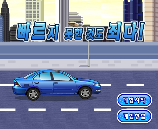 R495-7ABH-ZQN9 截图 6/8