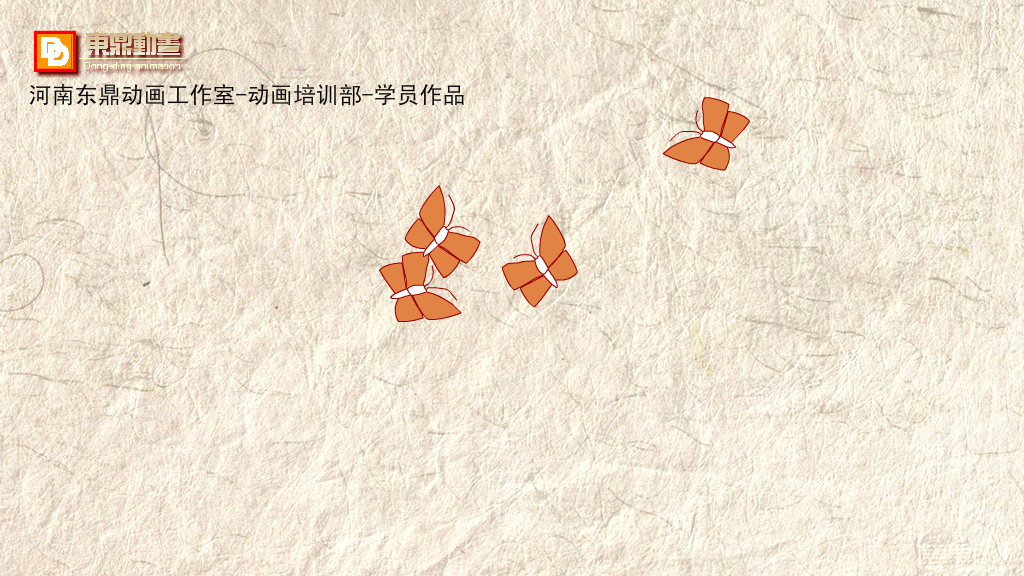 The cake【学员动画作品】（东鼎学员） 截图 5/8
