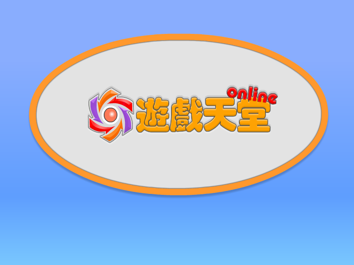 美丽空姐的邂逅 截图 2/8