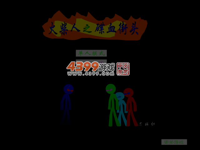 HV27-FPYK-HMW1 截图 5/6