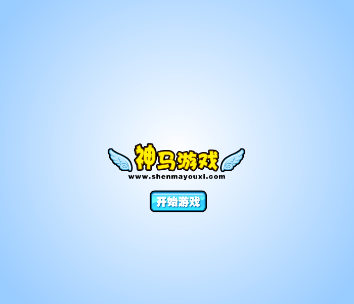 路飞机器枪大挑战 截图 4/4