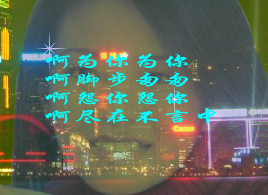 寻梦（Blue） 截图 4/8