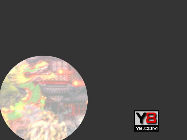 猛龙寻宝 截图 1/8
