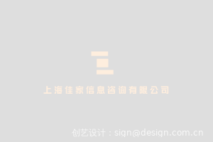 西葱创艺（西葱） 截图 6/8