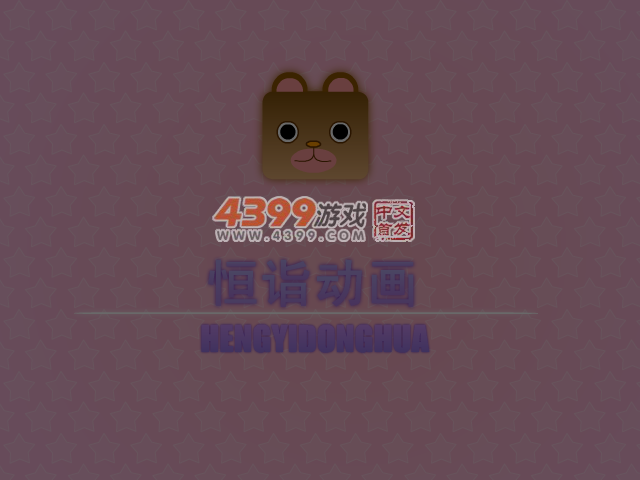Baby张馨予红毯争艳 截图 2/8