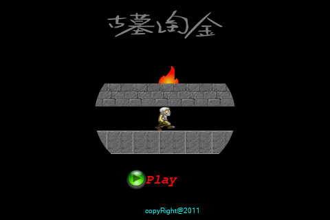 SQGR-QR26-AJWS 截图 1/2
